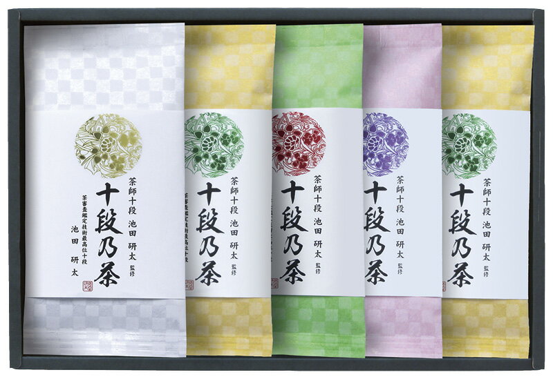 【最大2000円オフクーポン10日1:59迄