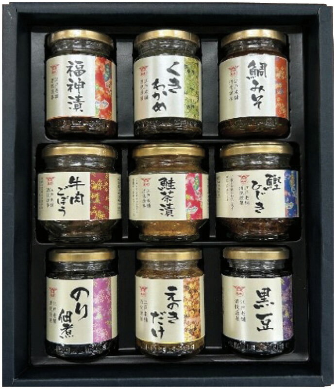 【最大2000円オフクーポン10日1:59迄】冬の贈り物お歳暮 山海探幸 酒悦 鯛みそ・黒豆（各100g）・のり..