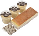 夏の贈り物お中元 とろける北海道プリン&チーズケーキセット 乳蔵 北海道プリン(100g)・カラメルソース(5g)×各3、チーズケーキベイクドシート(約290g)×1