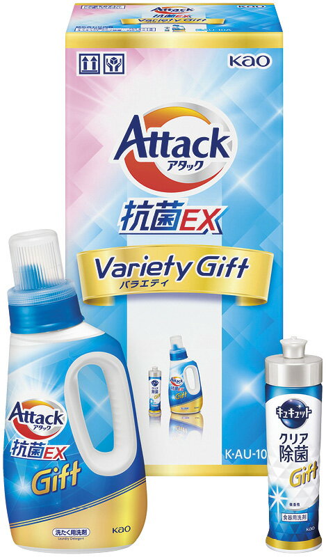 【最大2000円オフクーポン29日1:59迄】冬の贈り物ご挨拶 アタック抗菌EXバラエティーギフト 花王 アタック抗菌EX（750g）・キュキュットクリア除菌（220ml）×各1