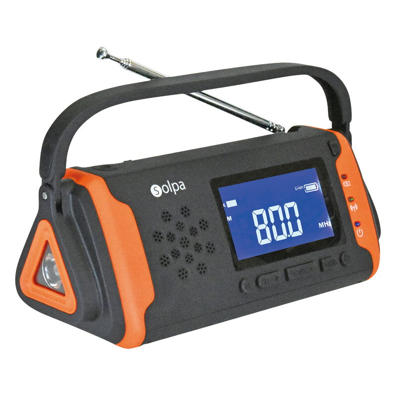 �դ�£��ʪ�ؤ� ���/�����顼���ť饸���ڥ��㡼���� ������ Solpa 20.2��9��8cm