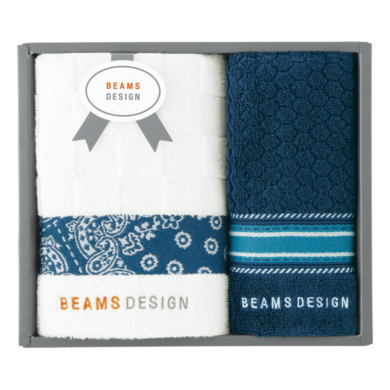 夏の贈り物お中元 フェイスタオル&タオルハンカチ BEAMS DESIGN ネイビーブルー フェイスタオル:34×70cm、タオルハンカチ:25×25cm
