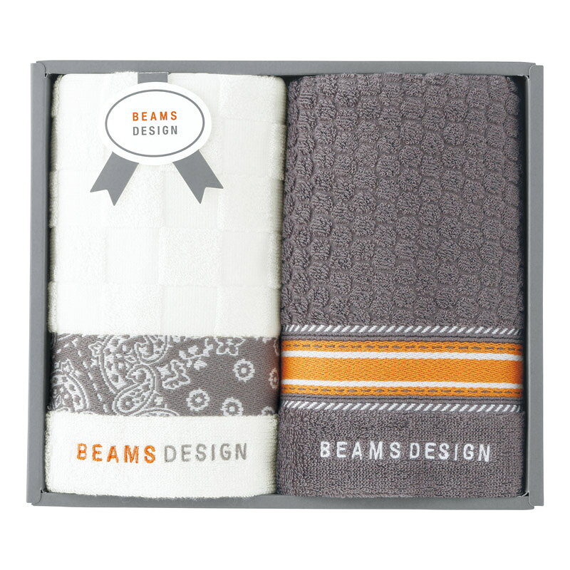 夏の贈り物お中元 フェイスタオル2P BEAMS DESIGN グレー 34×70cm 0.3kg 綿100%