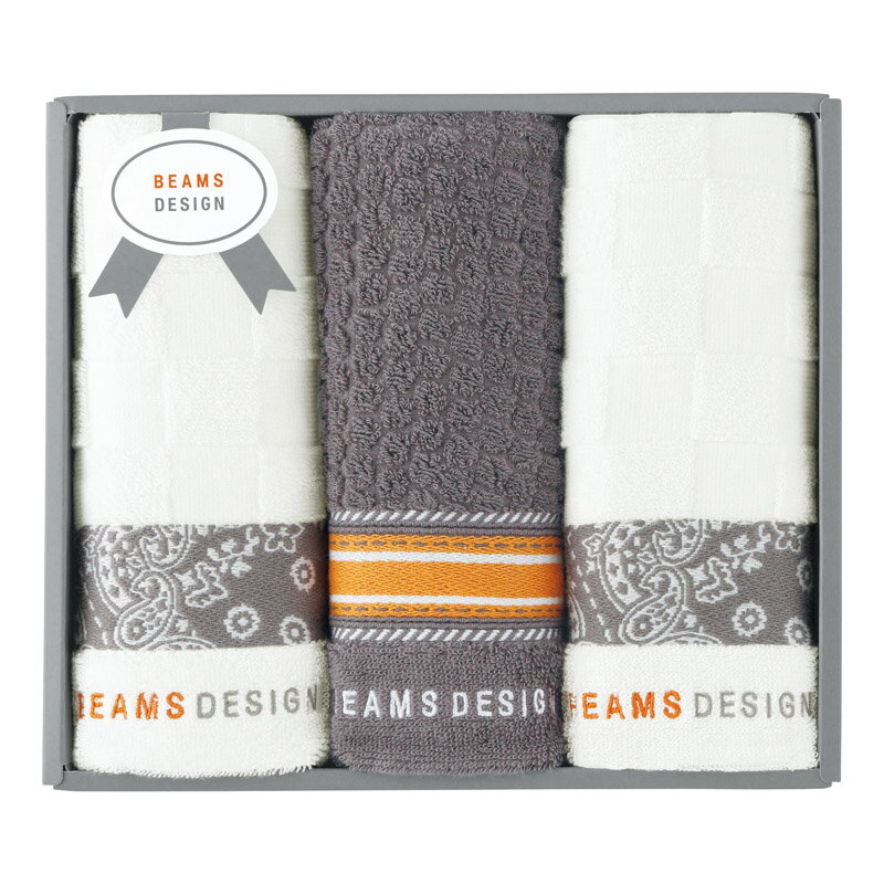 セレクトショップの先駆けとして時代をリードしてきたBEAMS。「BEAMS DESIGN」は、これまで培ってきた選択眼、企画力、プロデュース力を活かしスタンダードなモノにあたらしいアイデアを加えて、毎日の生活をこころ豊かに彩るデザインを創造...