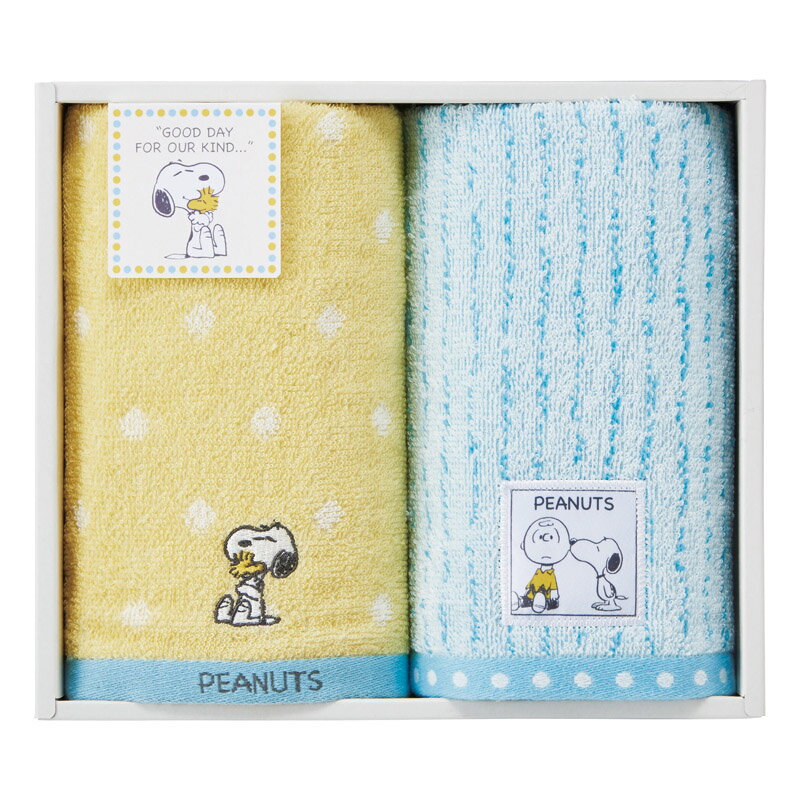【最大2000円オフクーポン26日1:59迄】春の贈り物便り フェイスタオル2P スヌーピー 34×80cm 0.3kg 綿100%
