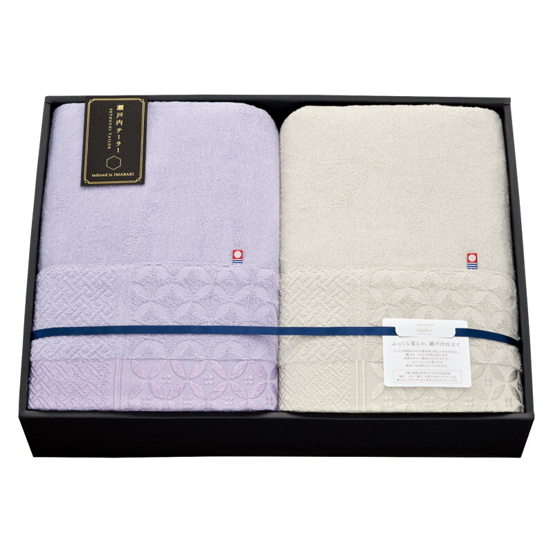 春の贈り物便り タオルケット2P 瀬戸内テーラー 約140×190cm 2.3kg 綿100%（装飾部:レーヨン100%）