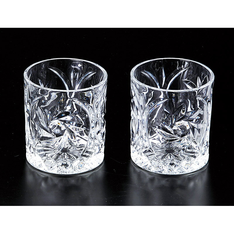 【最大2000円オフクーポン11日1:59迄】春の贈り物便り ロックグラス ペア ギャラント 直径8.2×9.2cm 0...