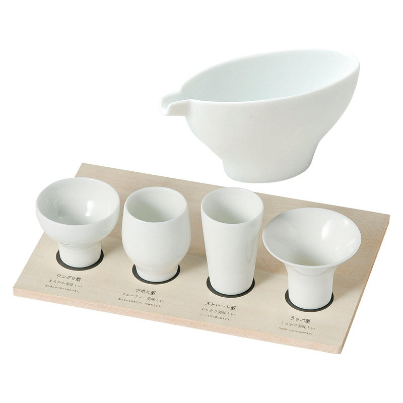 春の贈り物便り じゃぱん 飲みくらべセット 0.6kg 磁器 酒器（15×7×7.1cm・250ml）・ワングリ（直径6×5cm）・ツボミ（約直径5×高さ6cm）・ストレート（直径4.5×高さ7cm）・ラッパ（直径7×高さ5.5cm）×各1