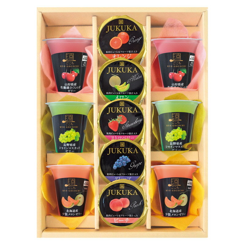 春の贈り物便り こだわりフルーツの果汁ゼリーセット 美食ファクトリー ゼリー（山形県産佐藤錦さくらんぼ・長野県産シャインマスカット・北海道産夕張メロン）（各125g）×各2、ゼリー（オレンジ・メロン・ストロベリー・グレープ・ピーチ）（各52g）×各1