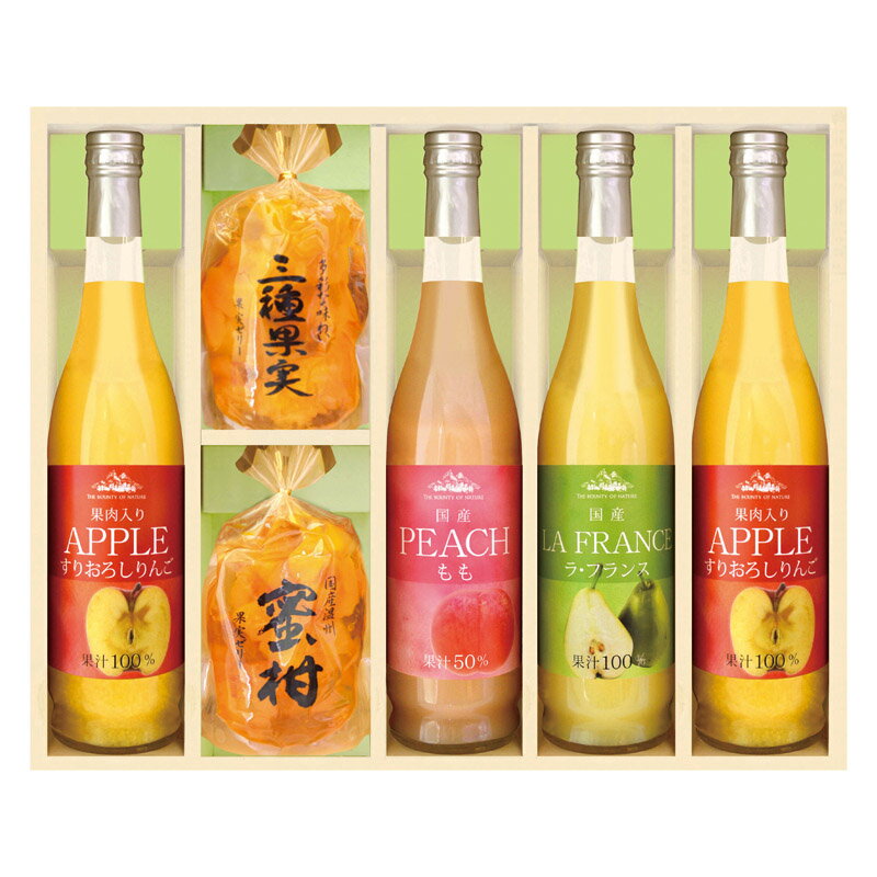 春の贈り物便り 果実のゼリー・フルーツ飲料セット 美食ファクトリー 100%信州産すりおろしりんごジュース（500ml）×2、国産もも果汁入り飲料（果汁50%）・100%国産ラ・フランスジュース（各500ml）・果実ゼリー（国産蜜柑・三種果実）（各3