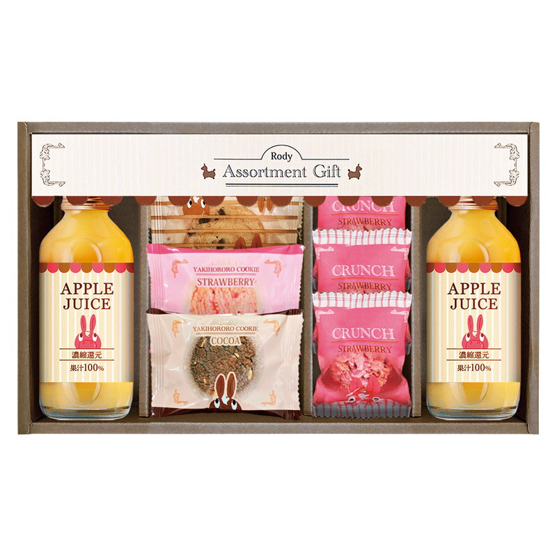 夏の贈り物お中元 ジュース&クッキーセット ロディ チョコクランチ（ストロベリー）×3、アップルジュース（180ml）×2、焼きほろろクッキー（ココア・ストロベリー）・ナッツとチョコのざっくりクッキー×各1