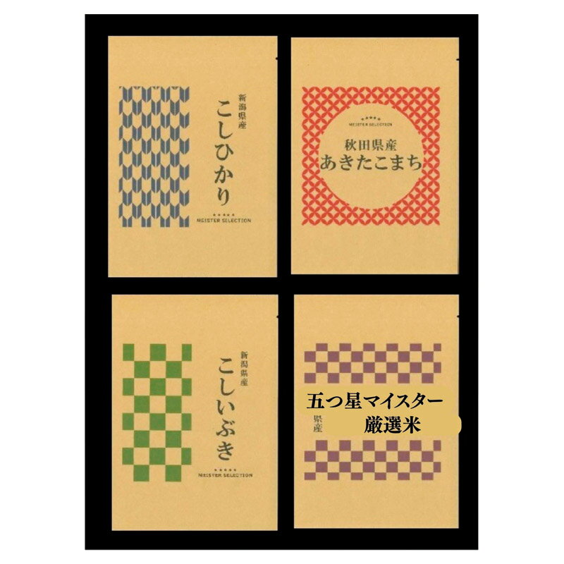 【最大2000円オフクー�