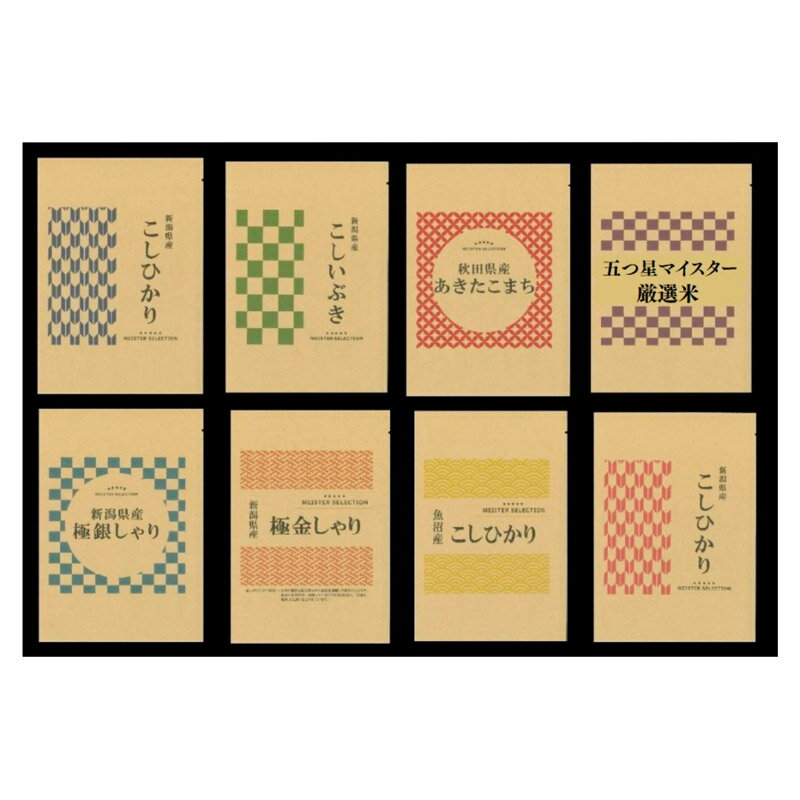 【最大2000円オフクー�