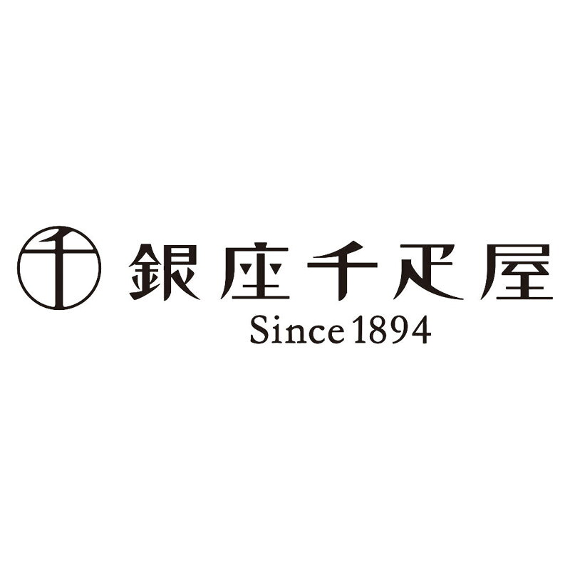 贈り物本舗じざけやの夏の贈り物お中元 銀座プリン詰合せ6個 銀座千疋屋 プリン（プレーン・いちご・マンゴー）（各約95g）×各2｜アングル3