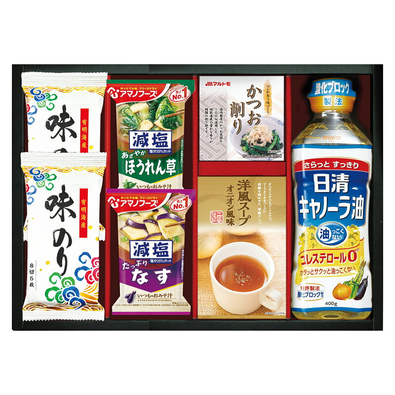 乐天商城 - 夏の贈り物お中元 日清キャノーラ油&アマノフーズバラエティセット 有明海産味のり（8切5枚）×2、日清キャノーラ油（400g）・アマノフーズ減塩いつものおみそ汁（なす）（9g）・アマノフーズ減塩いつものおみそ汁（ほうれん草）（6.8g）・丸美屋洋風スー