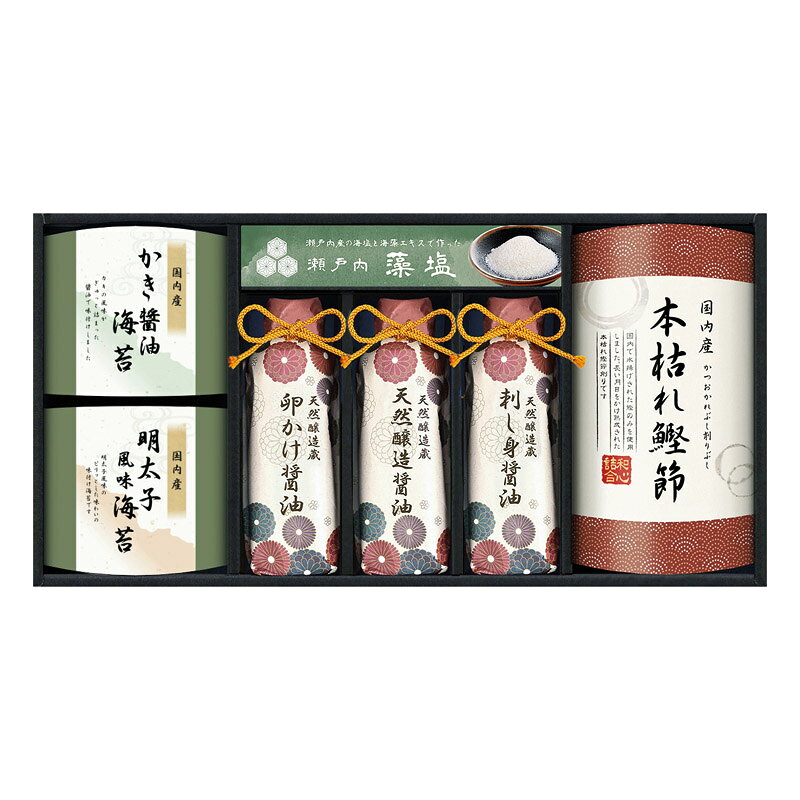 夏の贈り物お中元 天然醸造蔵仕込み 和心詰合せ 伊賀越 本枯れ鰹節（2g）×3、牡蠣醤油海苔・明太子風味海苔（各8切6枚）・天然醸造蔵仕込み卵かけ醤油・天然醸造蔵仕込み刺し身醤油・天然醸造蔵仕込み天然醸造醤油（各200ml）・瀬戸内藻塩（50g）×各1