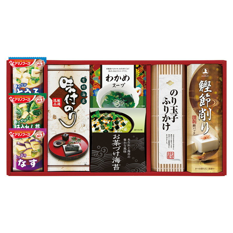 夏の贈り物お中元 アマノフーズ&永谷園 食卓セット アマノとうふおみそ汁（10g）・アマノほうれん草おみそ汁（7g）・アマノなすおみそ汁（9.5g）・有明海産味付のり（3切4枚）・わかめスープ（5.3g×2）・永谷園お茶づけ海苔（4.7g×5）・のり玉