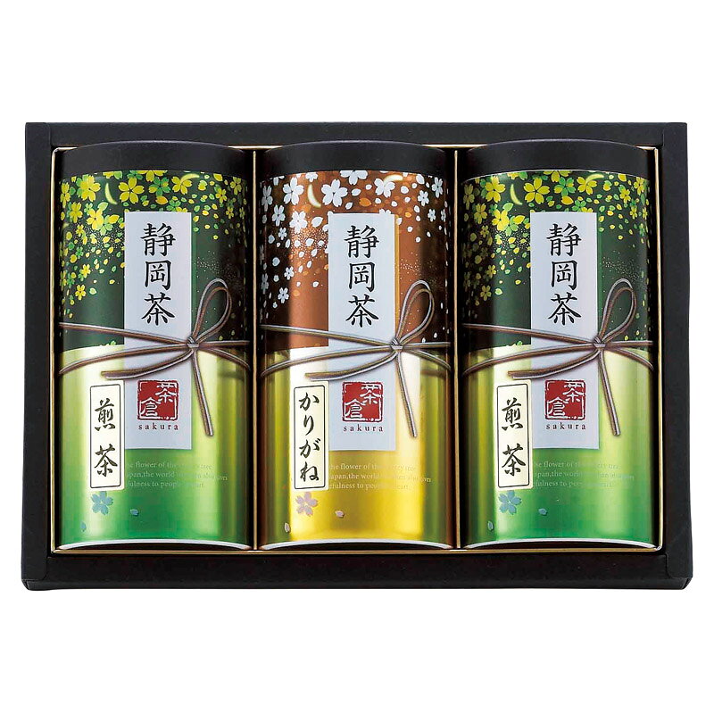 静岡県産茶葉を茶師厳選した深みある匠の味。伝統の味にこだわり続けるお茶屋の逸品をお楽しみください。お茶は日本の暮らしに根差したお飲み物です。先様へのお気遣いギフトを手軽にティーパックで贈りませんか?■セット内容/煎茶（80g）×2、かりがね茶（80g）×1 ■箱サイズ/19×27.4×8cm ■賞味期間/常温1年 ■本体重量/0.6kg静岡県産茶葉を茶師厳選した深みある匠の味。伝統の味にこだわり続けるお茶屋の逸品をお楽しみください。お茶は日本の暮らしに根差したお飲み物です。先様へのお気遣いギフトを手軽にティーパックで贈りませんか?■セット内容/煎茶（80g）×2、かりがね茶（80g）×1 ■箱サイズ/19×27.4×8cm ■賞味期間/常温1年 ■本体重量/0.6kg