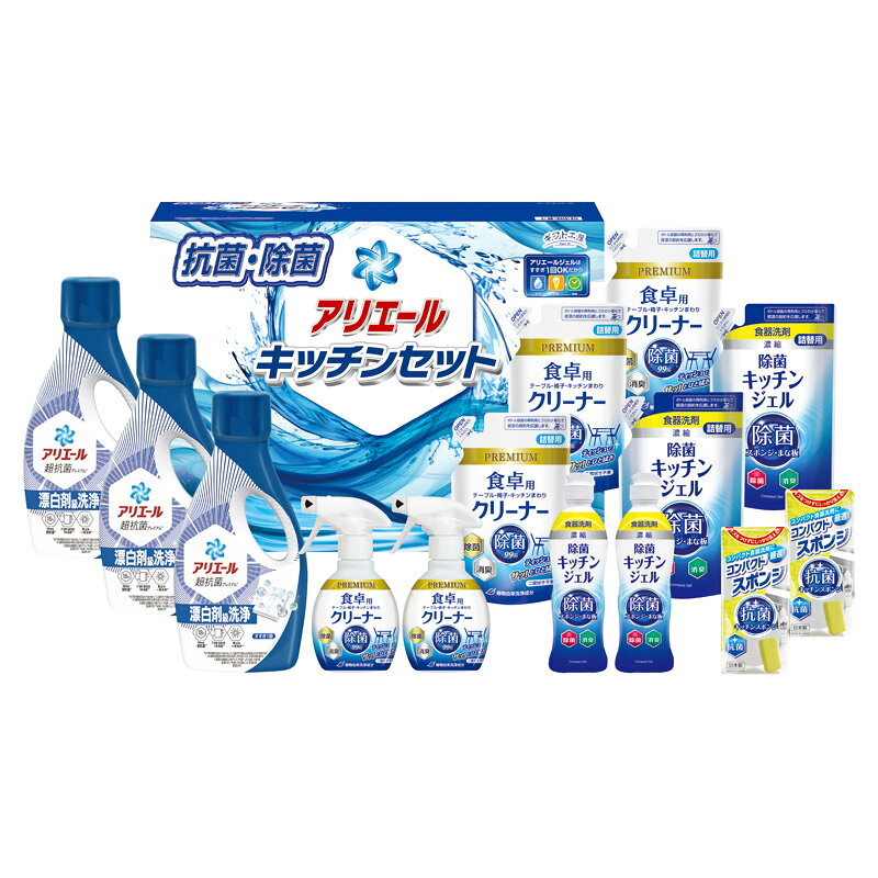 実りの秋の贈り物 アリエール&キッチンセット ギフト工房 P&Gアリエールジェル（700g）・食卓用クリーナー詰替用（250ml）×各3、除菌キッチンジェル（200ml）・除菌キッチンジェル詰替用（160ml）・食卓用クリーナー（260ml）・コンパク