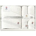 夏の贈り物お中元 タオルセット 今治 バスタオル(60×120cm)・フェイスタオル(34×75cm)・ハンドタオル(34×35cm)×各1