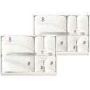 夏の贈り物お中元 タオルセット 今治 バスタオル(60×120cm)・フェイスタオル(34×75cm)・ハンドタオル(34×35cm)×各2