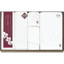 夏の贈り物お中元 タオルセット 今治&泉州 泉州スリムバスタオル(34×110cm)×2、今治バスタオル(60×110cm)・泉州スリムフェイスタオル(29×80cm)・今治ハンドタオル(33×33cm)×各1