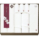 夏の贈り物お中元 タオルセット 今治&泉州 今治ハンドタオル(33×33cm)×3、泉州スリムバスタオル(34×110cm)×2、今治バスタオル(60×110cm)・泉州スリムフェイスタオル(29×80cm)・今治フェイスタオル(33×73cm)×各1