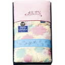 春の贈り物ギフト 東レ抗菌防臭わた（セベリス）入り 肌掛ふとん AILITY ピンク 140×190cm