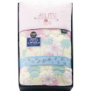 夏の贈り物お中元 東レ抗菌防臭わた(セベリス)入り 肌掛ふとん AILITY ピンク 140×190cm