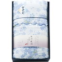 愛知県東三河地方の地域ブランド「三河木綿」。日本特有の高温多湿な風土に適したガーゼのサラッとした肌触り。重ね織りするこことにより爽やかな風合いを感じることができます。中わたに帝人のウォシュロンを使用し、速乾性、かさ高に優れています。■サイズ/140×190cm ■材質/側地：綿100%、詰めもの：ポリエステル100%（0.5kg） ■箱サイズ/56×36×14.5cm ■原産国/日本 ■賞味期間/常温 ■機能・特徴/日本製 ■箱入重量/1.6kg愛知県東三河地方の地域ブランド「三河木綿」。日本特有の高温多湿な風土に適したガーゼのサラッとした肌触り。重ね織りするこことにより爽やかな風合いを感じることができます。中わたに帝人のウォシュロンを使用し、速乾性、かさ高に優れています。■サイズ/140×190cm ■材質/側地：綿100%、詰めもの：ポリエステル100%（0.5kg） ■箱サイズ/56×36×14.5cm ■原産国/日本 ■賞味期間/常温 ■機能・特徴/日本製 ■箱入重量/1.6kg