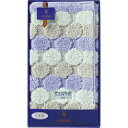 夏の贈り物お中元 バスマット チェルベ ブルー 45×60cm