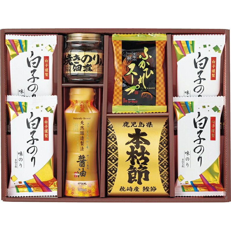 春の贈り物 清海之宴 詰合せ 白子のり味のり(8切5枚)×4、天然醸造醤油(200ml)・焼きのり入佃煮(85g)・ふかひれスープ(5.5g)・鰹削り節(2.5g×2袋)×各1
