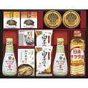 夏の贈り物お中元 キッコーマン塩分ひかえめ生しょうゆ詰合せギフト キッコーマン塩分ひかえめ丸大豆生しょうゆ(200ml)・宝幸貝柱水煮ほぐし身(65g)・白子の...
