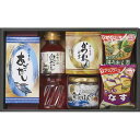 夏の贈り物お中元 白だしバラエティセット 昆布つゆ白だし(300ml)・鮪ほぐし(50g)・あごだし(6g×4)・かつおふりかけ(2.5g×6)・アマノフーズい...