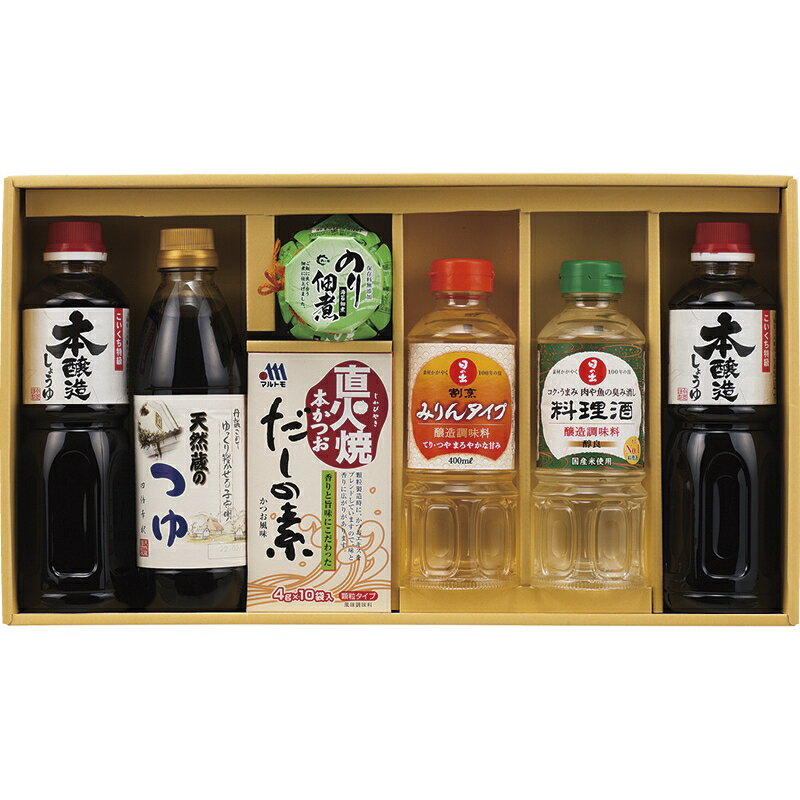 春夏の贈り物ギフト 佃煮＆調味料バラエティセット サンビシ本醸造しょうゆ（500ml）×2、伊賀越天然蔵のつゆ（500ml）・日の出（料理酒・割烹みりんタイプ）（各400ml）・島乃香のり佃煮（80g）・マルトモ直火焼本かつおだしの素（4g×10袋入）×各