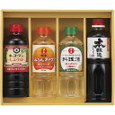 春の贈り物 キッコーマン&調味料バラエティセット キッコーマンこいくちしょうゆ・サンビシ本醸造しょうゆ(各500ml)・日の出(料理酒・割烹みりんタイプ)(各400ml)×各1(4)