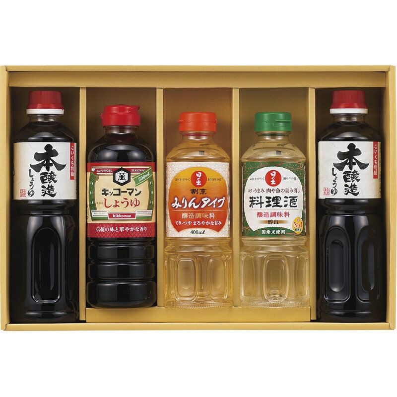 夏の贈り物お中元 キッコーマン＆調味料バラエティセット サンビシ本醸造しょうゆ（500ml）×2、キッコ..