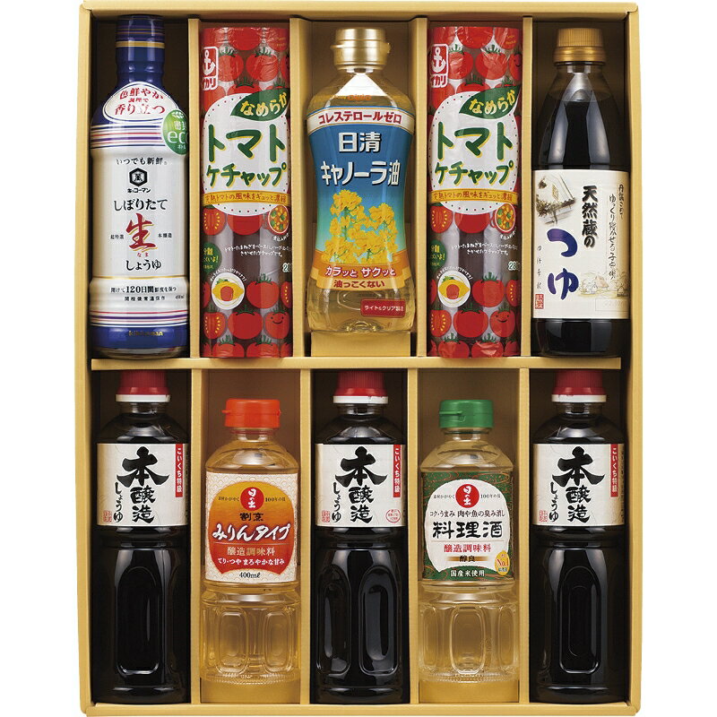 夏の贈り物お中元 キッコーマン＆調味料バラエティセット サンビシ本醸造しょうゆ（500ml）×3、イカリ..