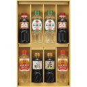 【最大2000円オフクーポン27日1:59迄】夏の贈り物お中元 食卓応援バラエティセット 日の出(料理酒・割烹みりんタイプ)(各400ml)・サンビシ特級本醸造...