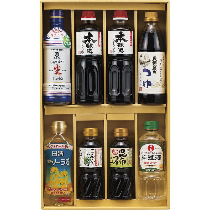 春夏の贈り物ギフト 食卓応援バラエティセット サンビシ本醸造しょうゆ（500ml）×2、伊賀越天然蔵のつゆ（500ml）・キッコーマンいつでも新鮮しぼりたて生しょうゆ（450ml）・日の出料理酒（400ml）・日清キャノーラ油（350g）・ワダカン（昆布つ