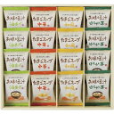 【最大2000円オフクーポン11日1:59迄】夏の贈り物お中元 フリーズドライ「お味噌汁・スープ詰合せ」 お味噌汁(ほうれん草・油あげ)・たまごスープ(和風・中...