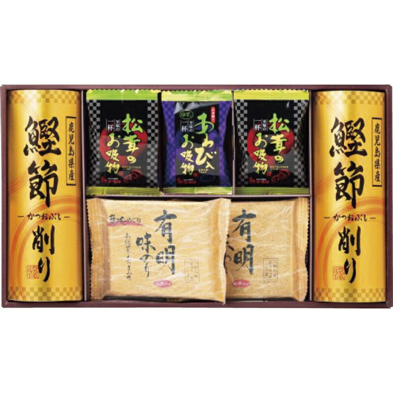 【最大2000円オフクーポン11日1:59迄】夏の贈り物お中元 風味百景 松茸のお吸い物(4.2g)・鰹節(2.5g×2袋)・有明味のり(8切8枚)×各2、あわび入お吸い物(4g)×1