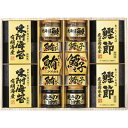 冬の贈り物お歳暮 美味之誉 詰合せ まぐろ油漬け・鱈之子味付け(固形量45g)(各70g)×各3、焼きのり入佃煮(85g)・北海道産鰊フレーク(50g)・有明海産味附海苔(8切10枚入)・鹿児島県産鰹節(2g×3)×各2