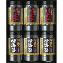 夏の贈り物お中元 有明海産明太子風味&旬摘み味海苔セット 有明海産旬摘み味海苔6袋詰(8切4枚)・有明海産明太子風味味海苔(8切28枚)×各3