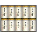 夏の贈り物お中元 こだわり味海苔詰合せ 三味逸撰 有明海産味付のり しじみ醤油味(8切4枚5袋)×4、有明海産味付のり・有明海産味付のり かき醤油味(各8切4枚...