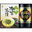 夏の贈り物お中元 味のり卓上バラエティセット やま磯 味付のり (8切24枚)・海苔茶漬 (5.5g×3袋)×各1