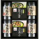 夏の贈り物お中元 永谷園お茶漬け・柳川海苔詰合せ 柳川海苔味付け海苔(8切32枚)×4、永谷園お茶づけ海苔(6.3g×3袋)・永谷園さけ茶づけ(5.6g×3袋)...