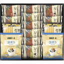 【最大2000円オフクーポン27日9:59迄】冬の贈り物お歳暮 ドトールコーヒー&どら焼き 詰合せ どら焼き(粒あん・八女抹茶あん)×各5、ドトールドリップコーヒー(7g)・欧風ヴァッフェル×各2