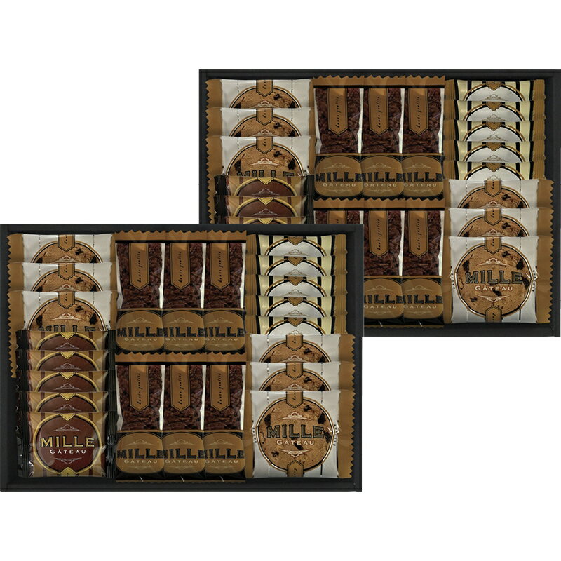 冬の贈り物お歳暮 ミル・ガトー スイーツセレクト ミルククランチバー・ナッツとチョコのざっくりクッキー×各12、ラングドシャ（プレーン・ショコラ）×各10
