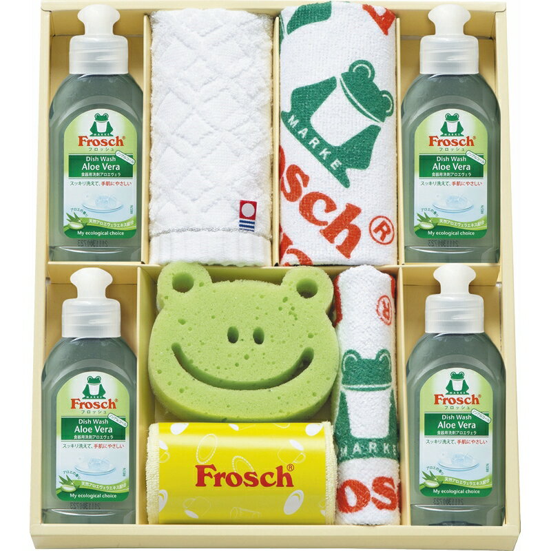 冬の贈り物お歳暮 キッチン洗剤ギフト フロッシュ フロッシュミニ（アロエヴェラ）（オーストリア）（1..